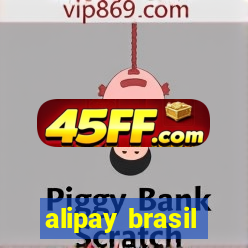 alipay brasil
